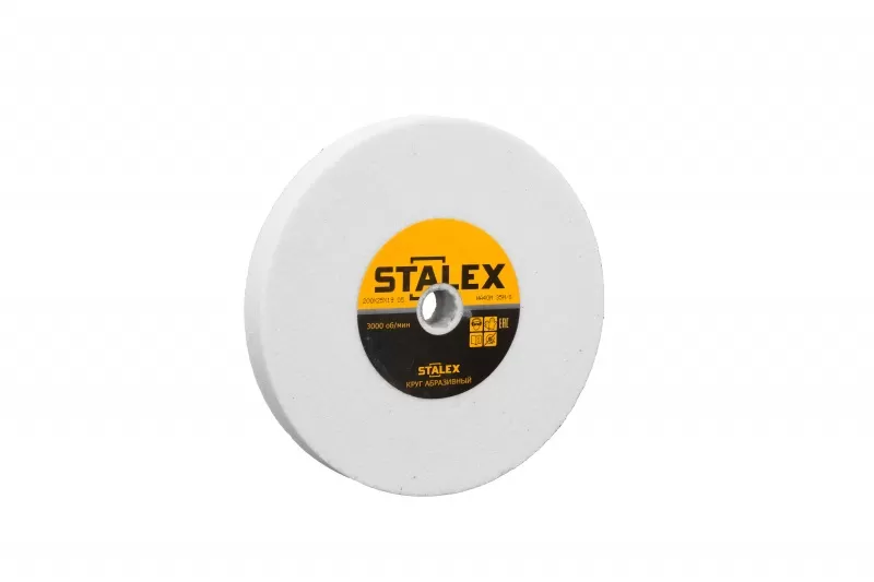 Круг абразивный Stalex 200х25х19,5 зернистость WA40(белый корунд)